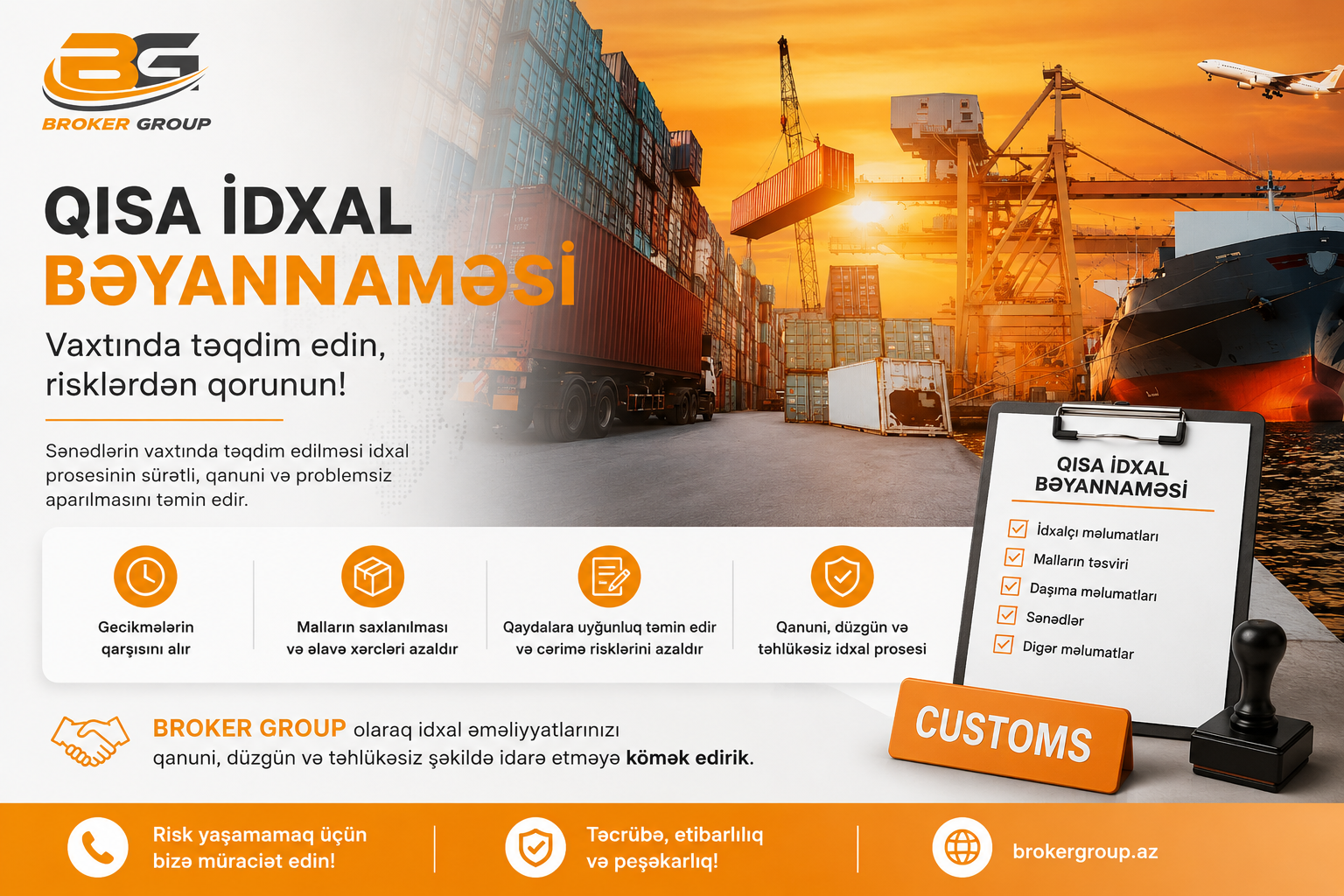 Gömrükdə Tarif və Qeyri-Tarif Tənzimləmələri: İdxal və İxracda Vacib Qaydalar