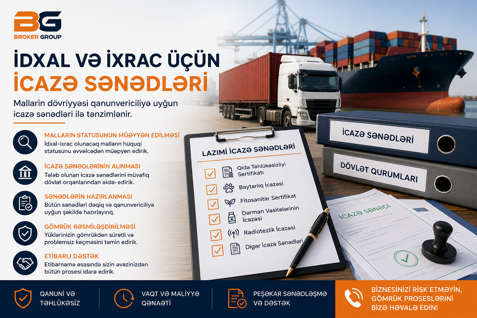 İdxal və ixrac zamanı icazə sənədləri: Hansı mallar üçün tələb olunur?
