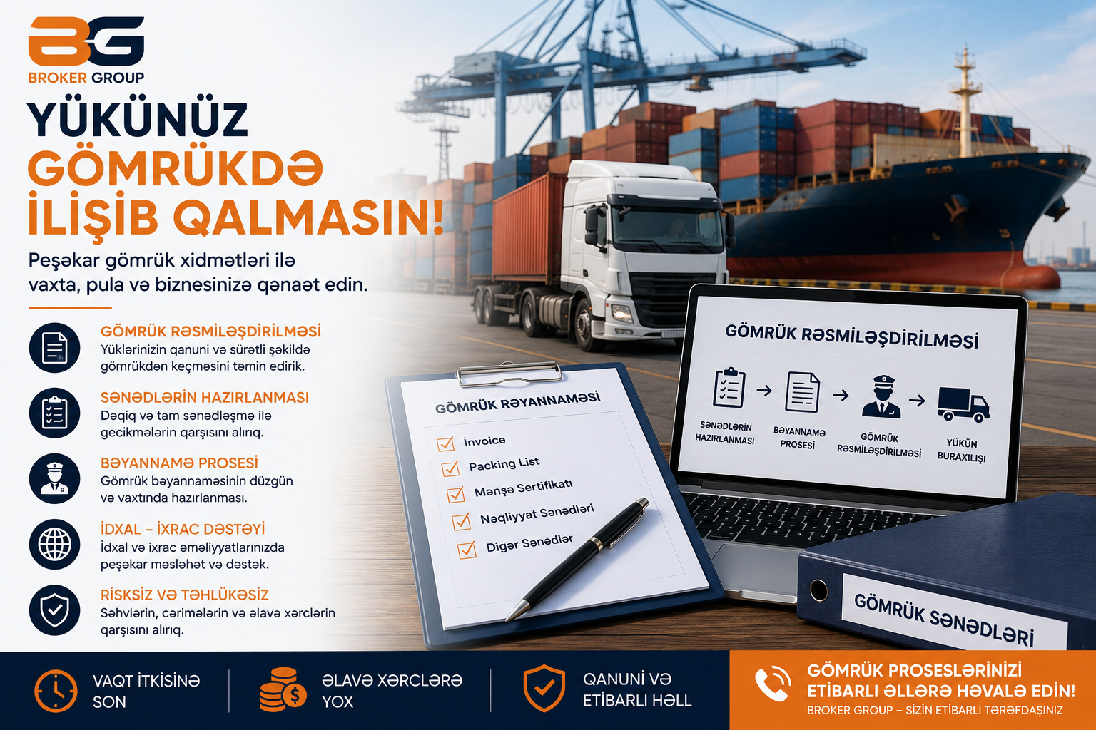 Gömrük rəsmiləşdirilməsi: Yükünüzün gömrükdə gecikməsinin qarşısını necə almaq olar?