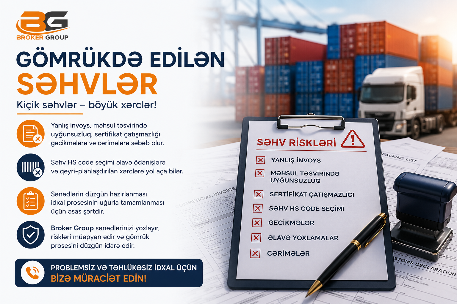Gömrükdə edilən səhvlər: İdxal zamanı ən çox rast gəlinən problemlər və onların həlli