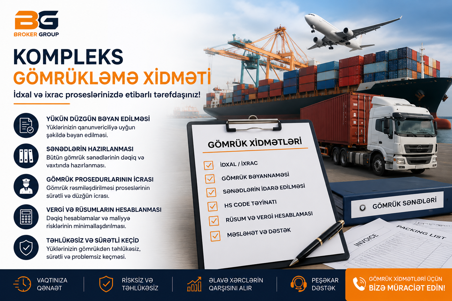 Kompleks gömrükləmə xidməti nədir? İdxal və ixrac prosesində peşəkar dəstəyin əhəmiyyəti